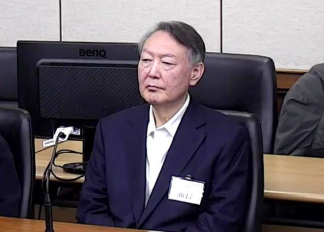 윤석열 전 대통령. 서울중앙지법 제공