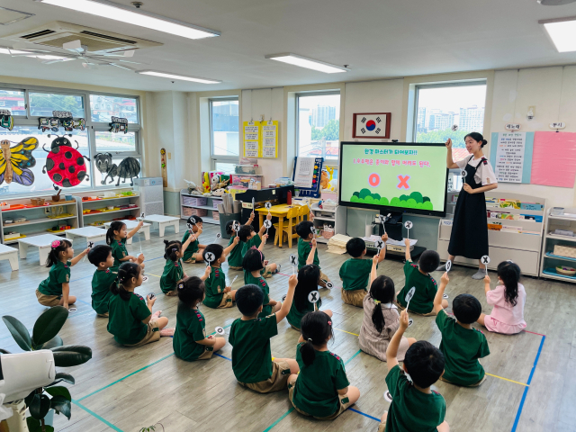 대구 지역 한 사립유치원에서 원아들이 수업을 듣고 있다. 대구시교육청 제공
