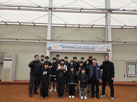 봉화·구미 라켓으로 뭉쳤다…소년체전 앞두고 소프트테니스 합동훈련