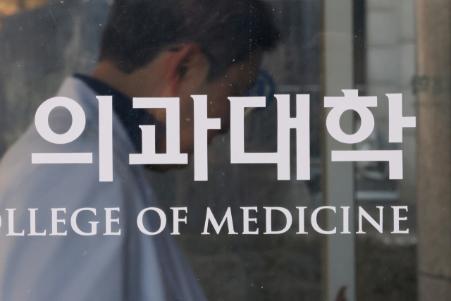 내년 의대 정원 공개…대구경북 5개 의대는 72명 증원