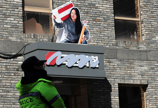 간판 바꾸는 국힘, 새당명 2개로 압축…내주 최종 확정