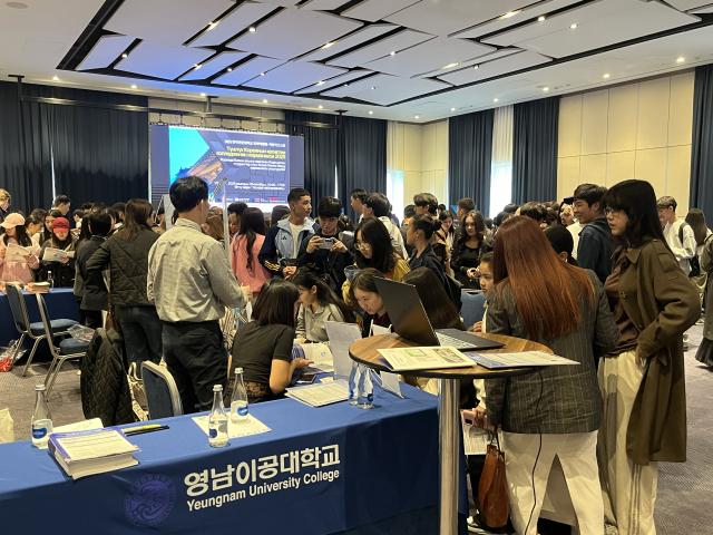 영남이공대, '뿌리산업 외국인 기술인력 양성대학' 선정