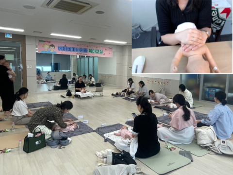 대구 남구청, 임신과 출산, 육아 모든 단계 프로그램으로 지원한다