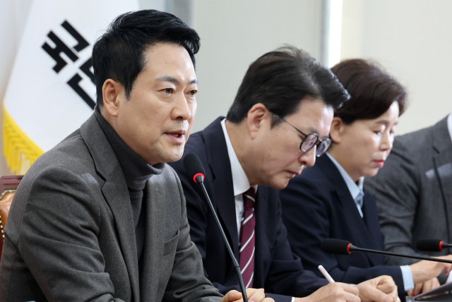 국힘, 6·3 지선 공관위 확정…'3040·여성 60%' 파격 인선