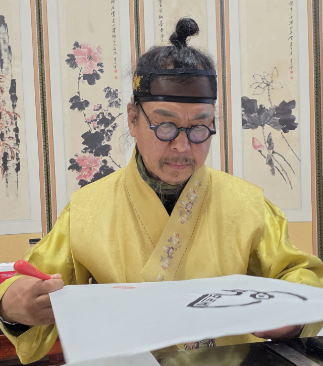 황의습 달구벌전통지연보존회 회장.