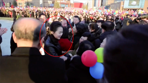 '김정은 후계자 김주애' 공식화 할까