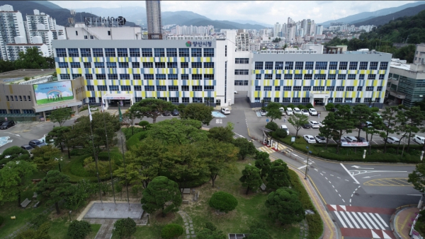 양산시청 전경. [사진=양산시]