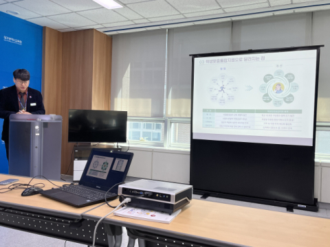 내달 '학생 맞춤형 복지' 본격화…대구시교육청, 교육현장 업무 부담 줄인다