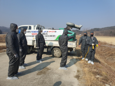 설 연휴 전후 AI 확산 비상…경북농협, 특별 방역 강화