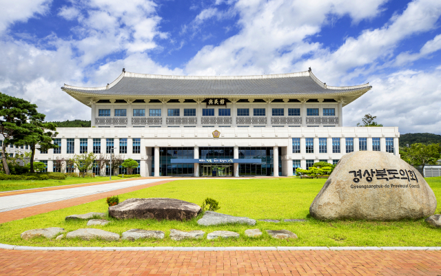 경북도의회 64석으로 확대…비례 2석 늘며 '의석 재편' 촉각