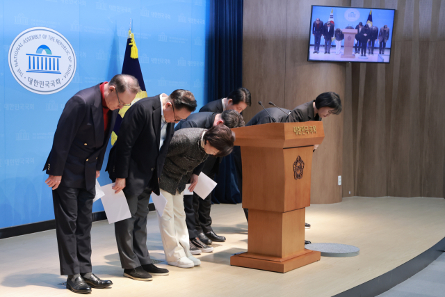 국민의힘 소장파 모임 