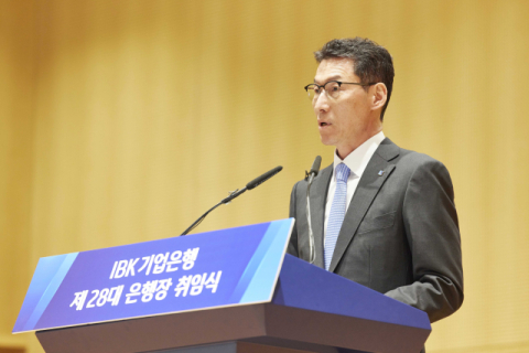 장민영 신임 IBK기업은행장 취임…300조 투입해 한국 산업 체질 바꾼다