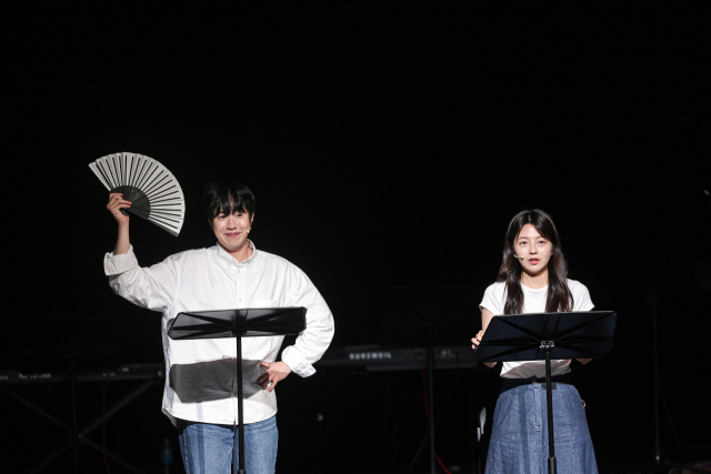 2025 DIMF 뮤지컬 인큐베이팅사업 리딩공연. DIMF