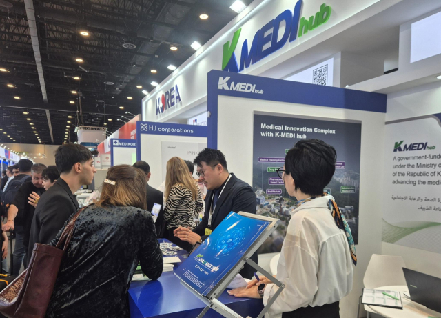 케이메디허브(대구경북첨단의료산업진흥재단)은 지난 9일부터 4일간 아랍에미리트 두바이에서 열린 