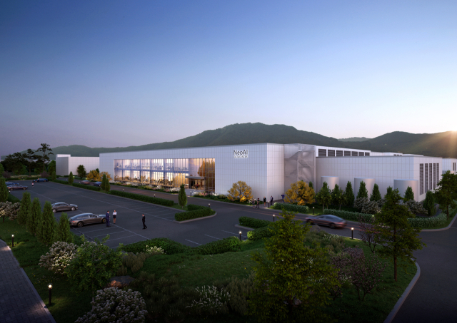 포항 글로벌 AI데이터센터 투시도. 포항시 제공