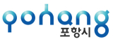 포항시 로고