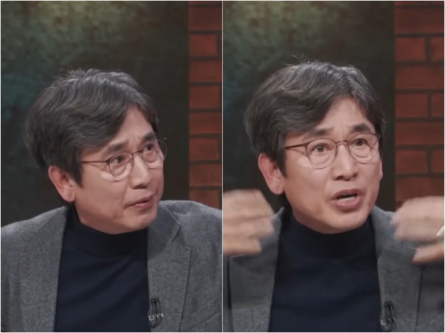 유시민 작가가 지난 19일 MBC 