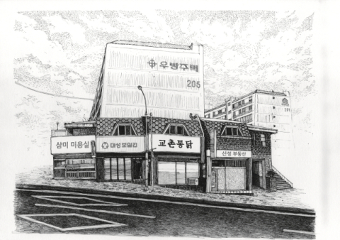 [교촌 35년, K-치킨의 표준을 세우다 ①] 