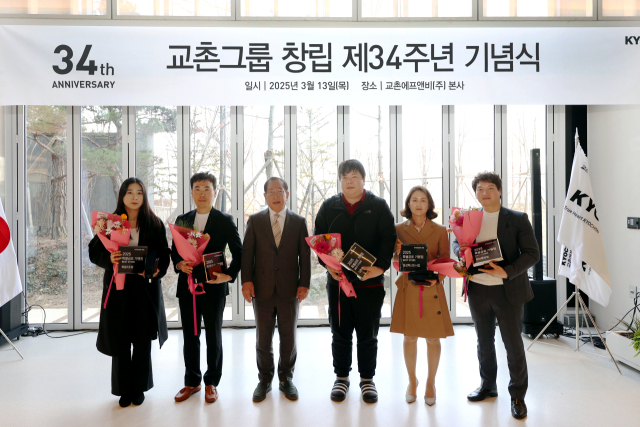 1991년 창업 초기부터 교촌의 성장을 이끌어온 시그니처 메뉴인 