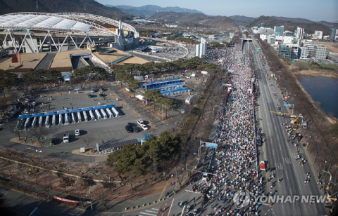 NFT 완주증 발급되는 2026 대구마라톤… 부상 후유증 남기지 않으려면