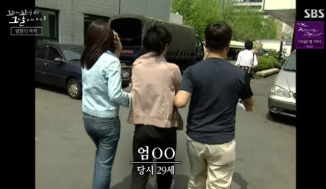 남편 2명 살해, 엄마·오빠 실명…온화한 20대女의 두 얼굴