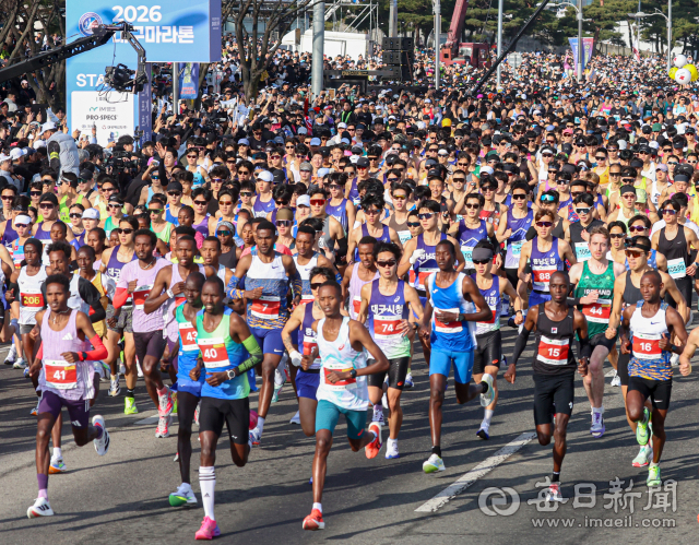 22일 오전 대구 수성구 대구스타디움에서 열린 
