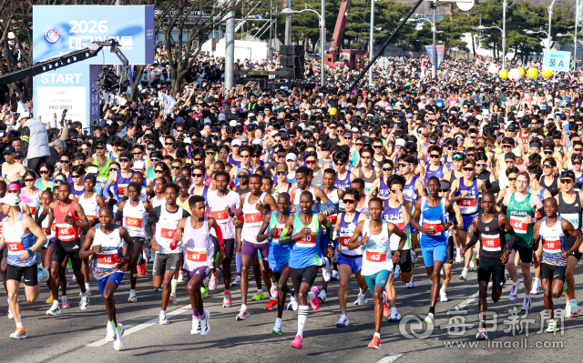 22일 오전 대구 수성구 대구스타디움에서 열린 