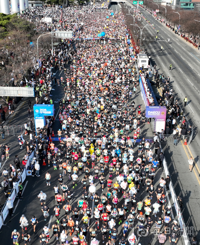 22일 오전 대구스타디움에서 열린 