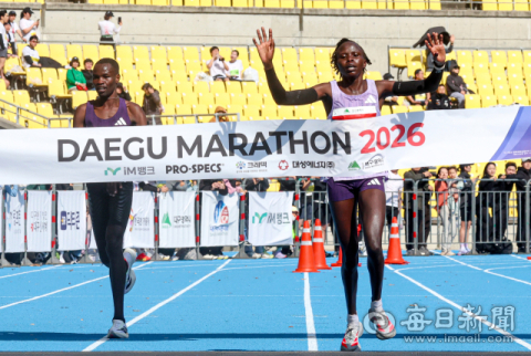 [포토뉴스] 2026 대구마라톤, 여자부 1등 케냐 렌제룩 선수