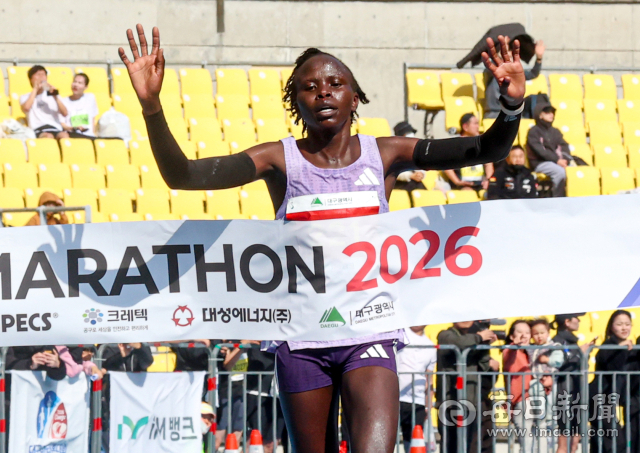 22일 오전 대구 수성구 대구스타디움에서 열린 