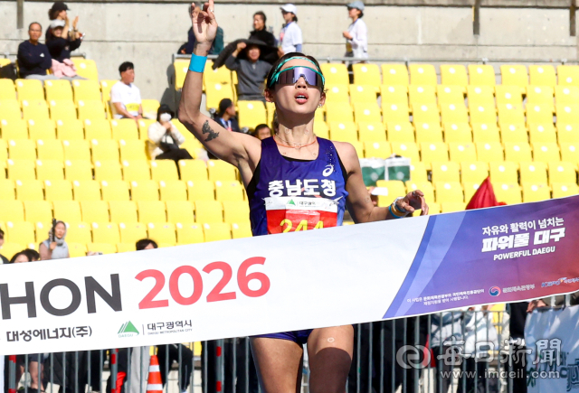 22일 오전 대구 수성구 대구스타디움에서 열린 