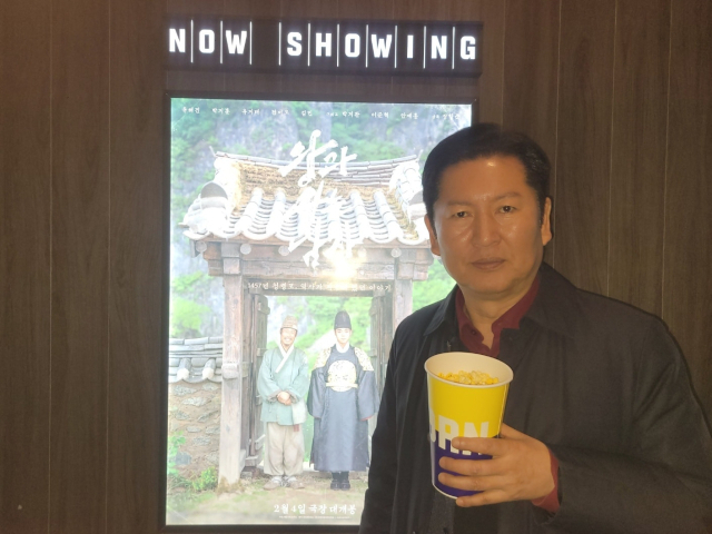 정청래 SNS 캡처.