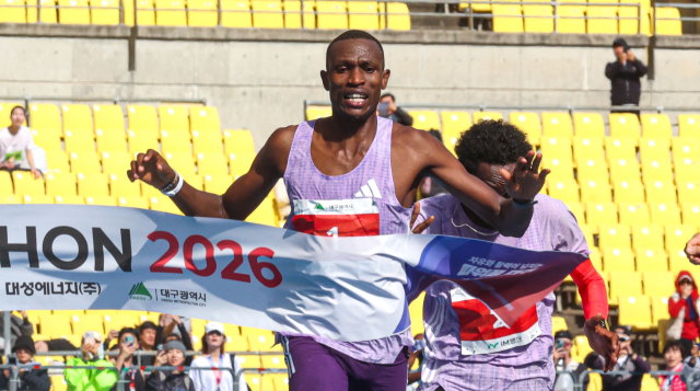 대구마라톤, 탄자니아 게브리엘 제럴드 게이 2연패