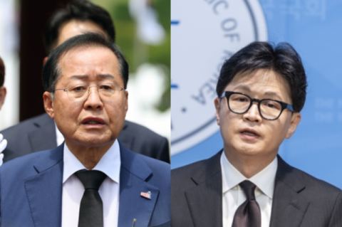 홍준표, 한동훈 겨냥 