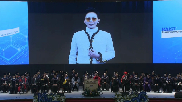 '카이스트 교수' 지드래곤, 졸업식 축사 