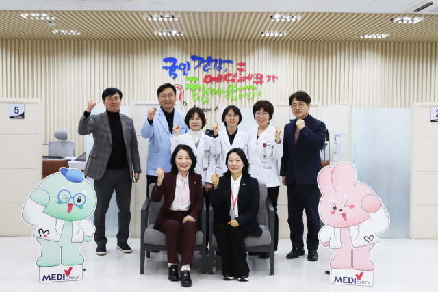 경북 건강관리협회-건보공단 대구경북본부, 건강검진 활성화 간담회