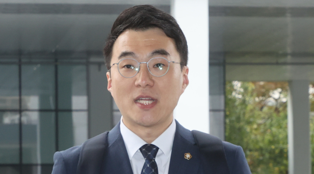 '현지 누나' 인사청탁 논란 김남국, 민주당 대변인 임명