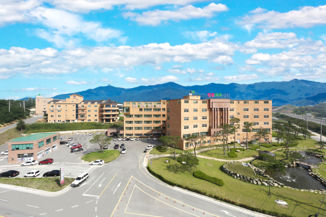 영주명품회복병원 전경. 영주의료재단 재공