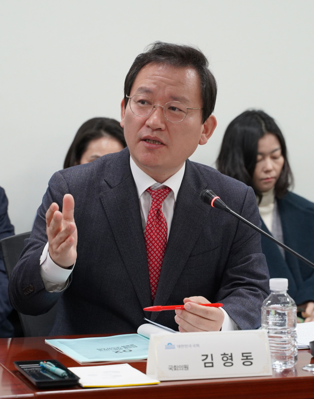 김형동 의원이 23일 국회에서 