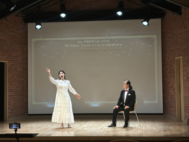 대구오페라하우스 시민아카데미 운영 모습. 대구문화예술진흥원