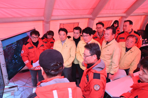 경상남도의회 확대의장단, 23일 함양군 산불현장 위문품 전달