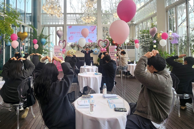 발렌타인데이에 '달콤한 인연'…달서구 만남 행사서 5커플 탄생