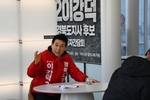 구미가 공들인 반도체 특화단지, 전남광주특별법 특례 포함 논란