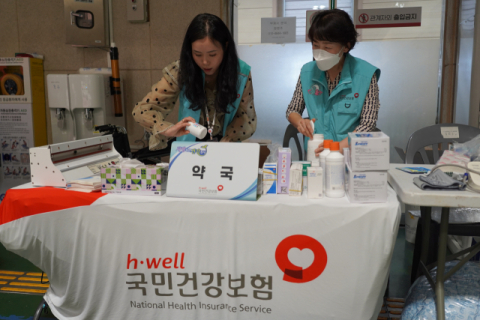 국민건강보험공단 대구경북지역본부, '하늘반창고'로 지역사회와 동행