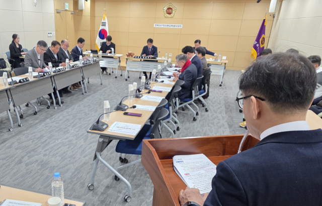 23일 경상북도의회 경북대구행정통합특별위원회가 4차 회의를 열었다. 도의회는 대구경북통합 특별법의 핵심 특례 조항 보완을 요구하고 나섰다. 윤영민 기자