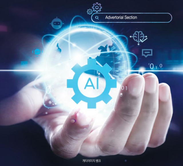 'AI·첨단산업' '산단 대혁신'으로 재편되는 대구경북 산업벨트