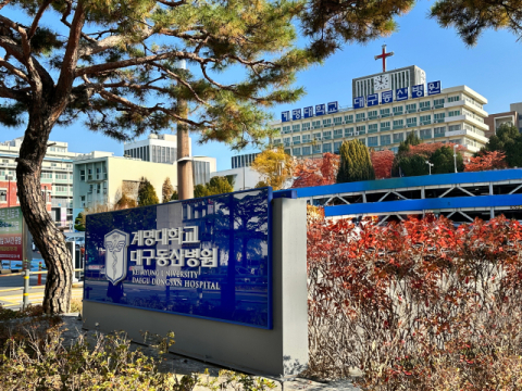 위기 극복의 역사를 지역과 함께 한 계명대 동산의료원