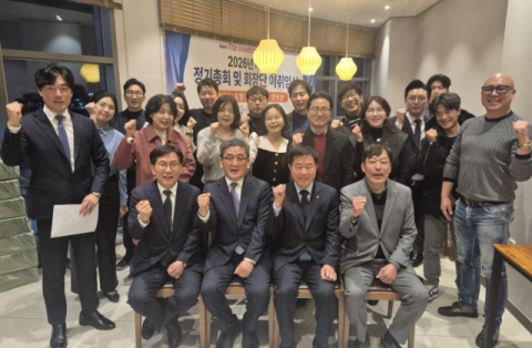 매일탑리더스아카데미 24기 장석현 2대 회장 취임