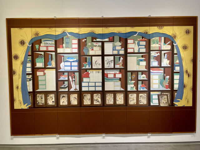 하당 권정순 작.