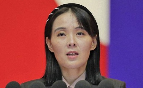 김여정, 北 노동당 9차 대회서 '장관급' 당 부장으로 승진